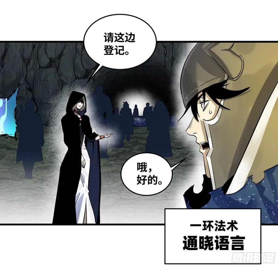 128 女王的角斗场25