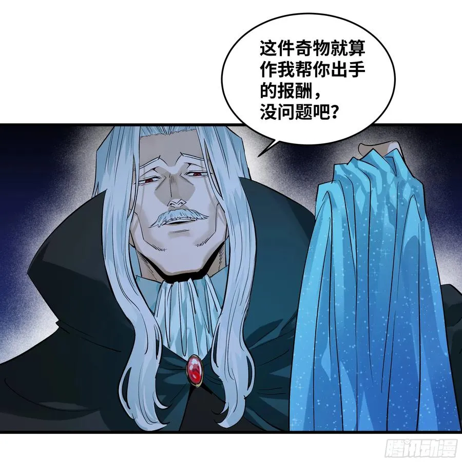 123 忠告22