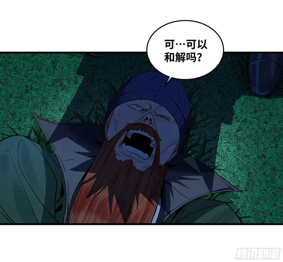 123 忠告35