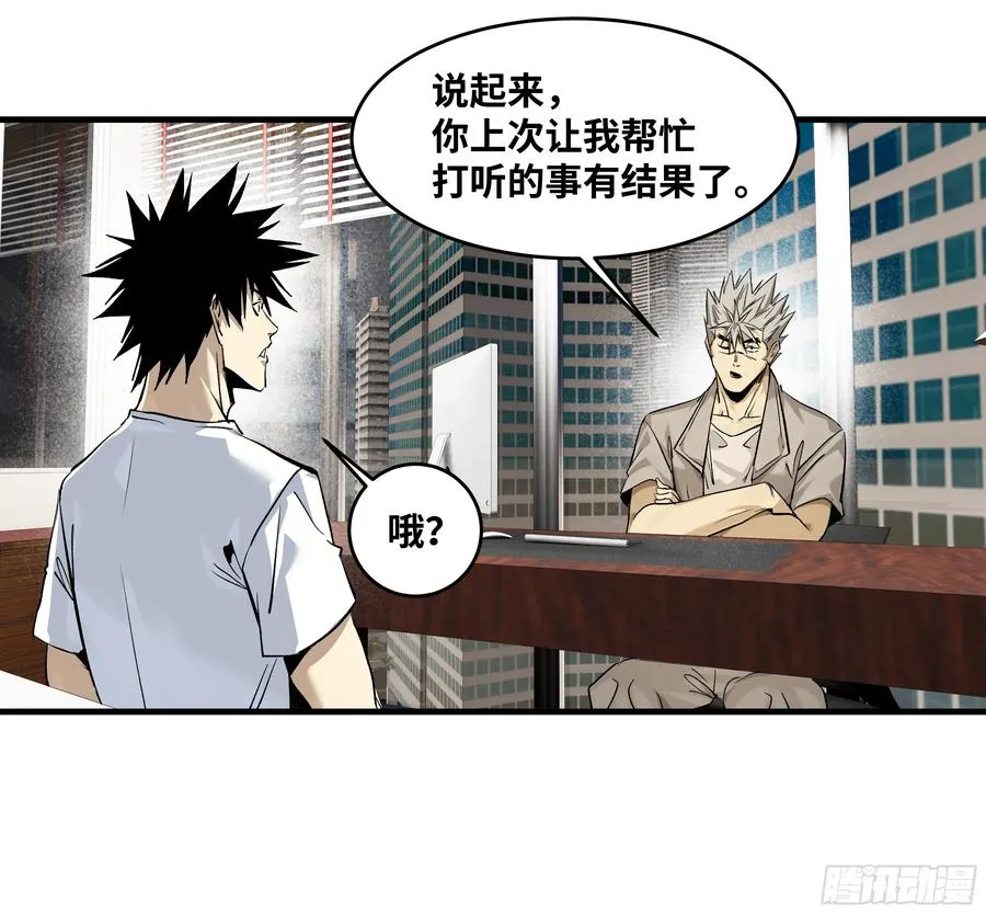 127 再见姚文仲43