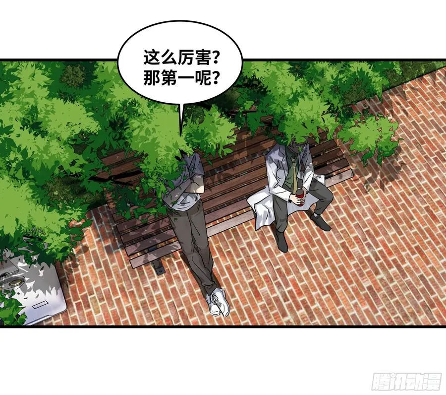 127 再见姚文仲16