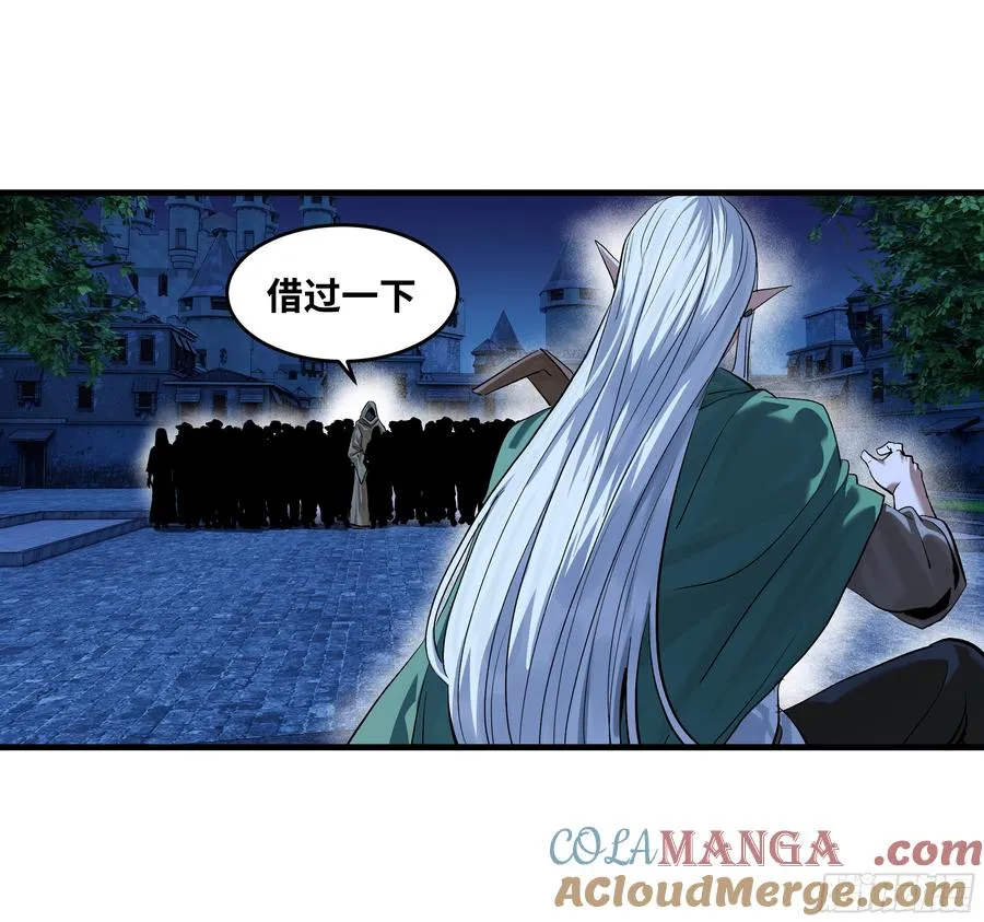 129 神秘客15