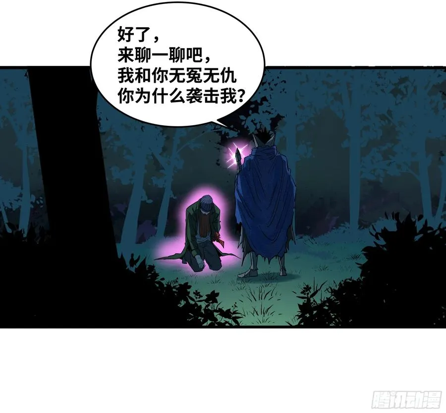 123 忠告37