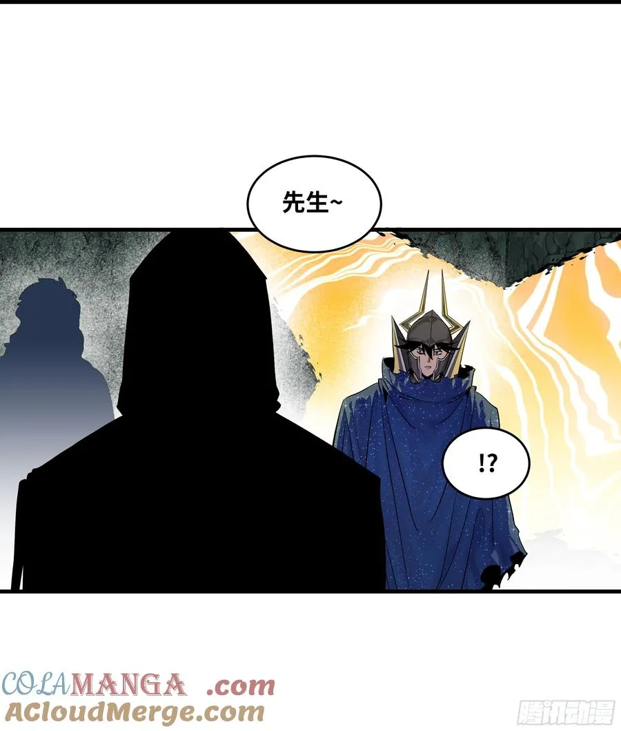 128 女王的角斗场24