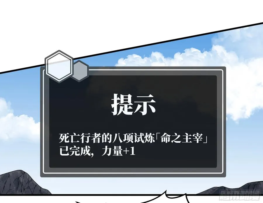 126 费舍尔的猜想与下一站28