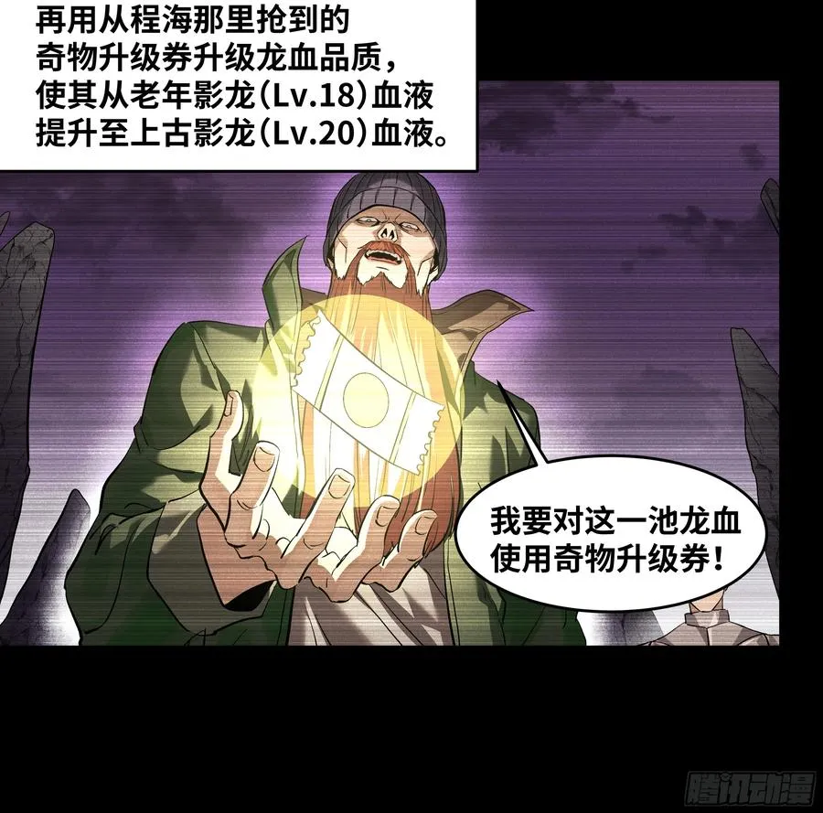 123 忠告4