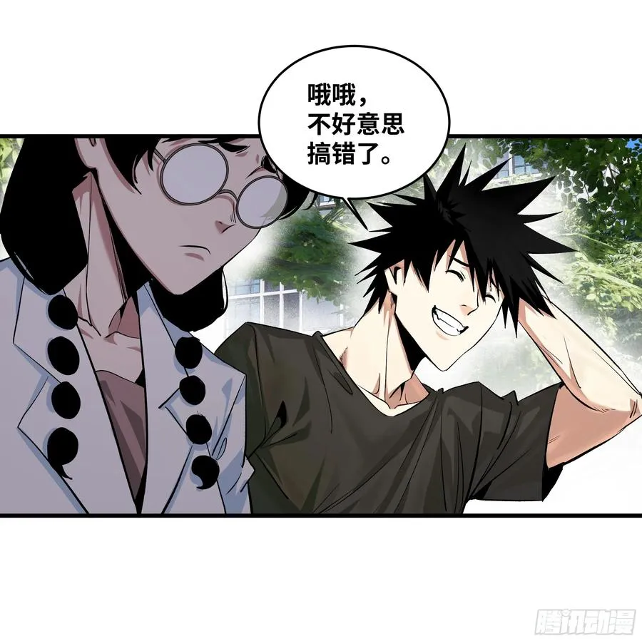 128 女王的角斗场4