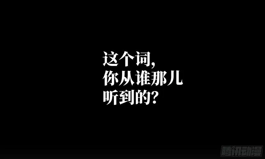 127 再见姚文仲34