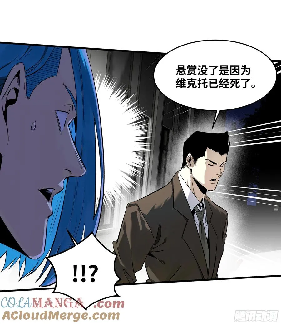 126 费舍尔的猜想与下一站3