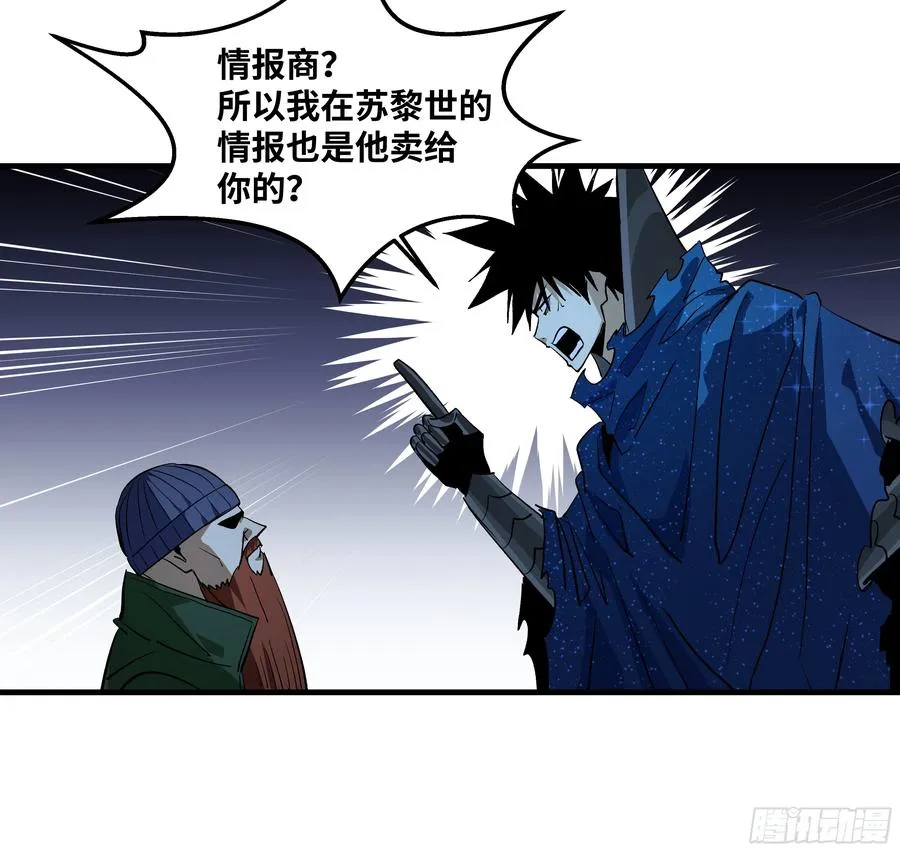 123 忠告46