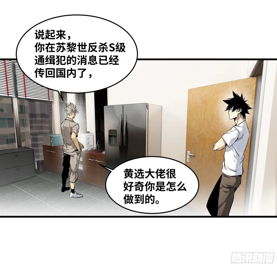 127 再见姚文仲29