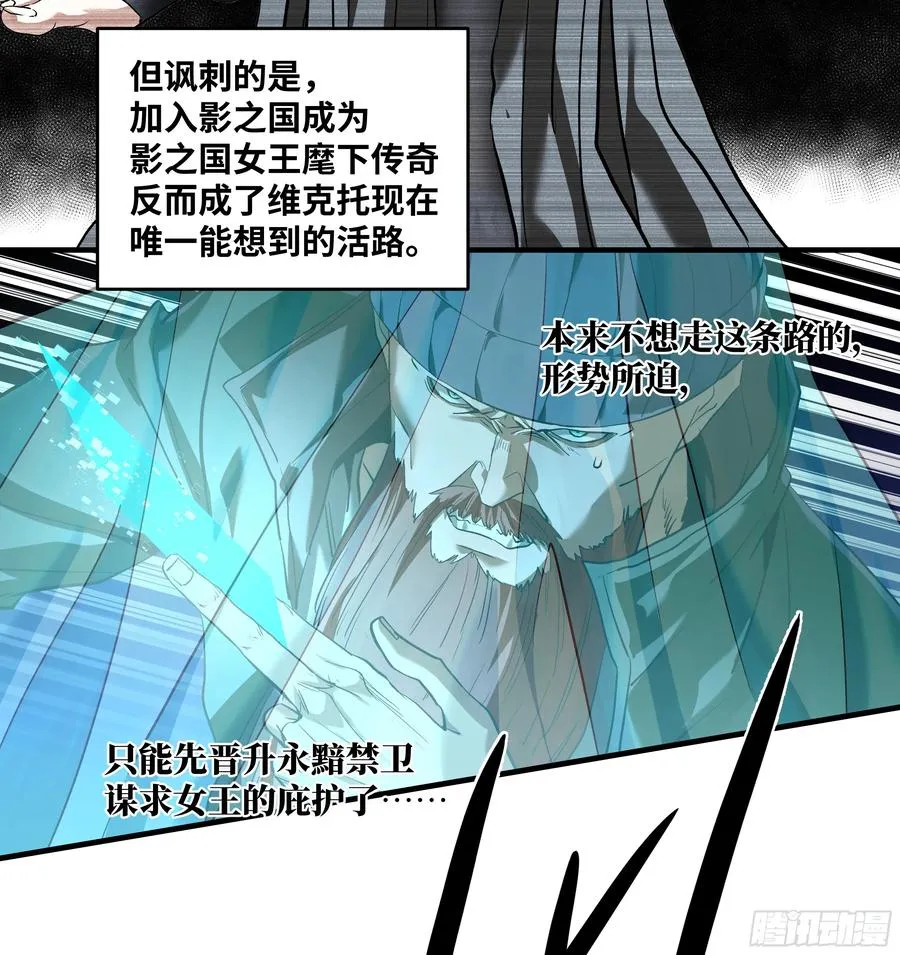 123 忠告8