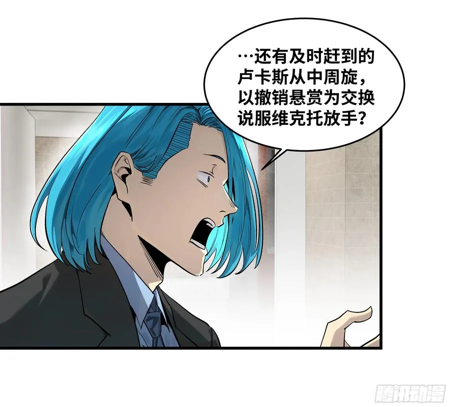 126 费舍尔的猜想与下一站1