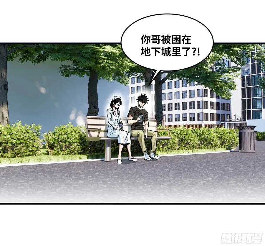 128 女王的角斗场1
