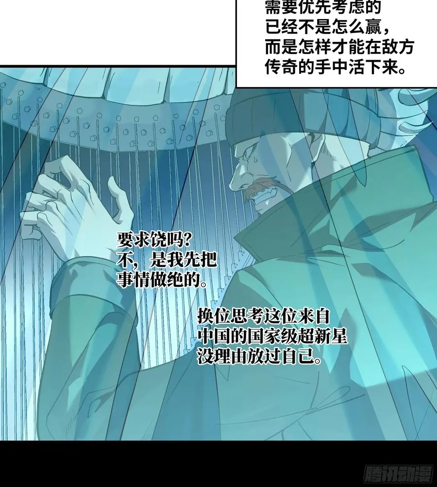 123 忠告2