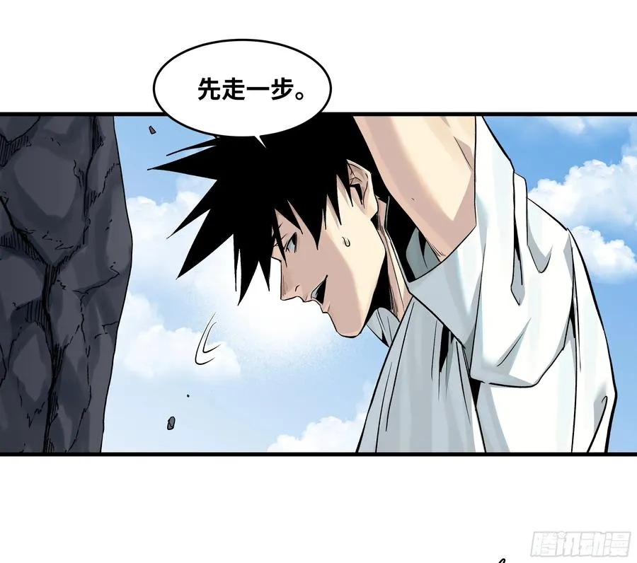 126 费舍尔的猜想与下一站26