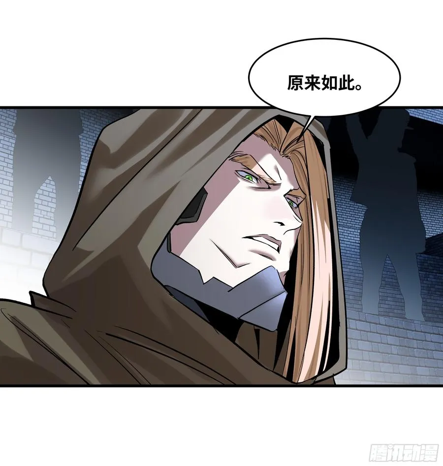 129 神秘客35