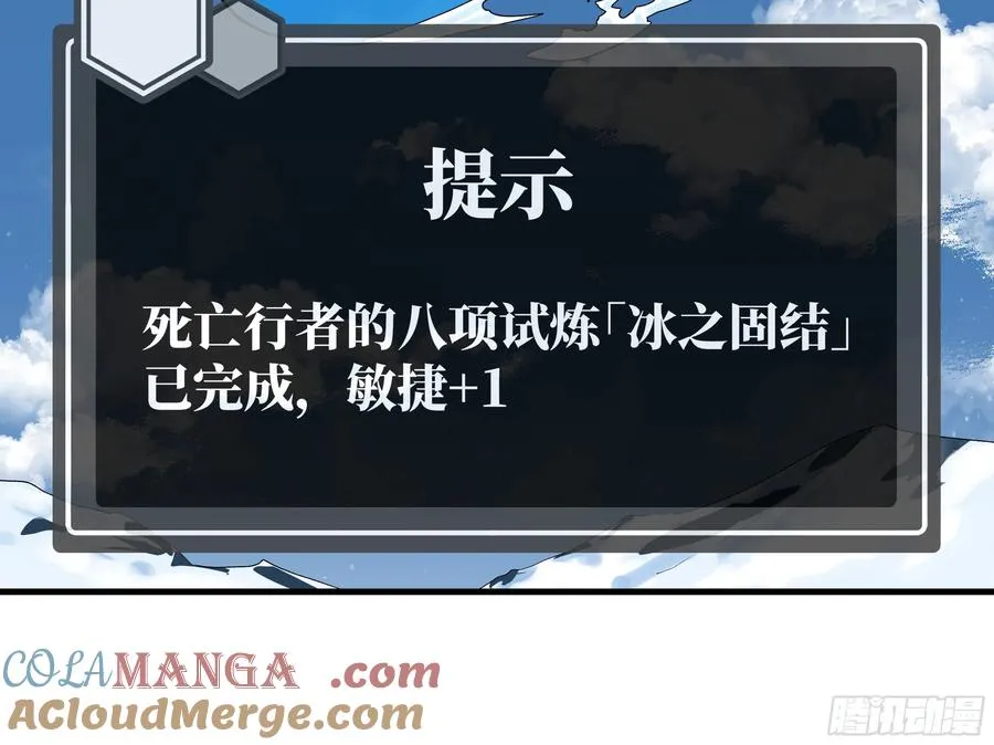 126 费舍尔的猜想与下一站15