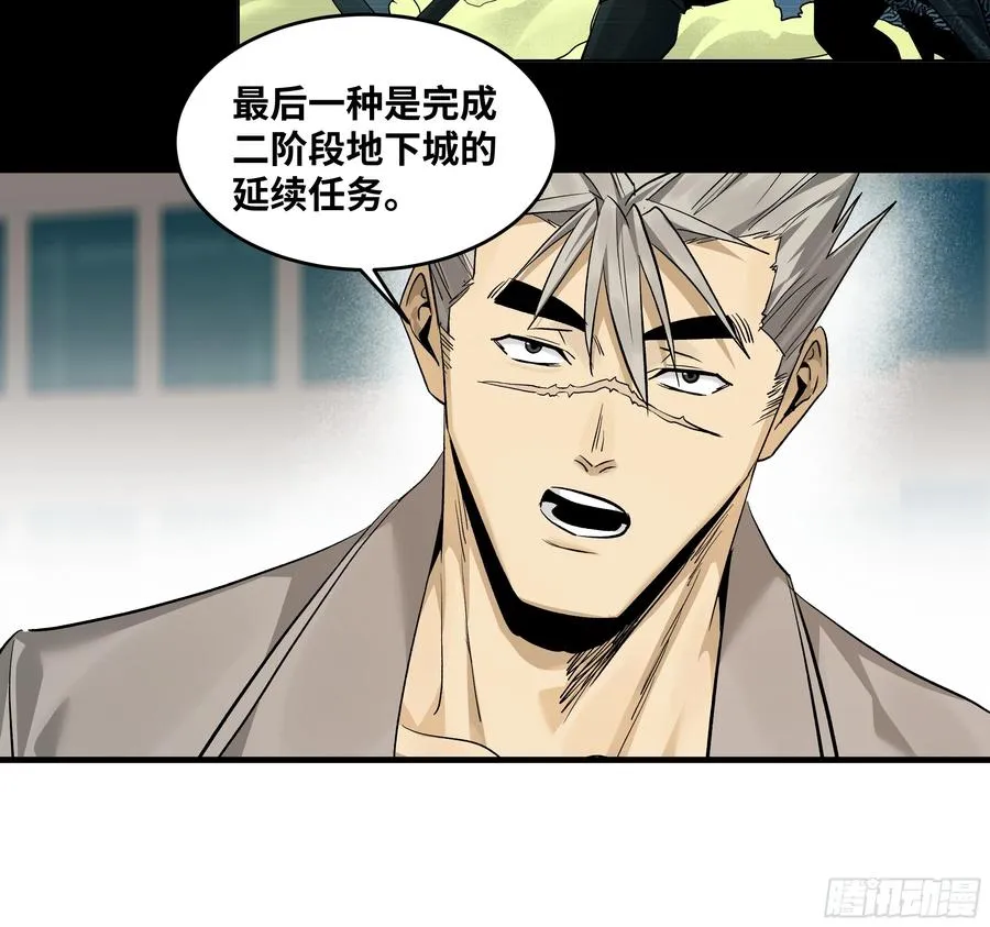 127 再见姚文仲47