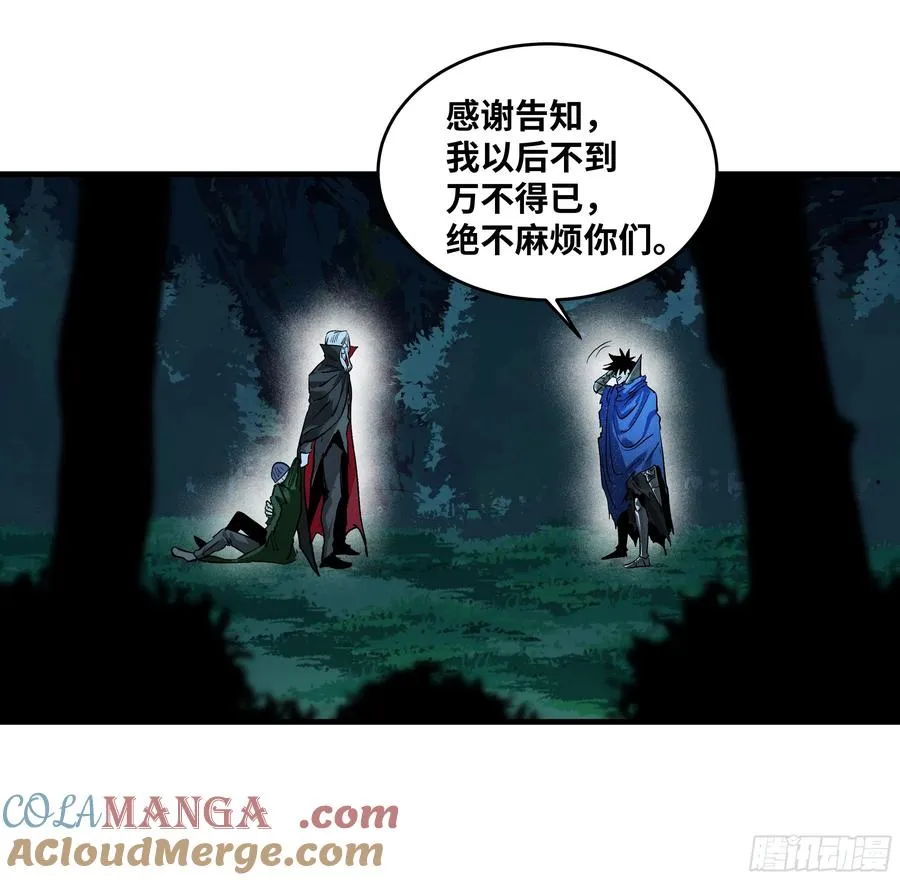 123 忠告30