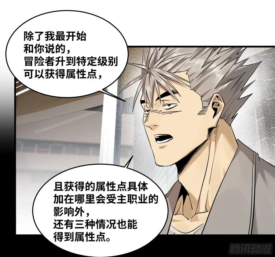 127 再见姚文仲44