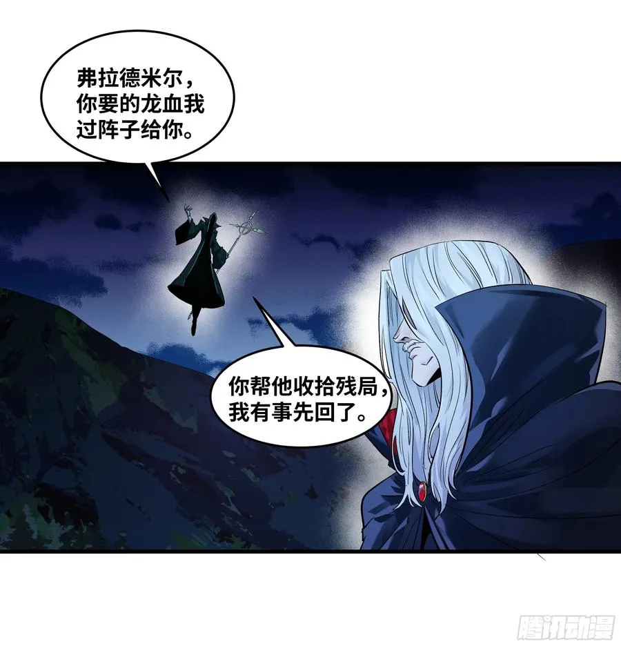 123 忠告17
