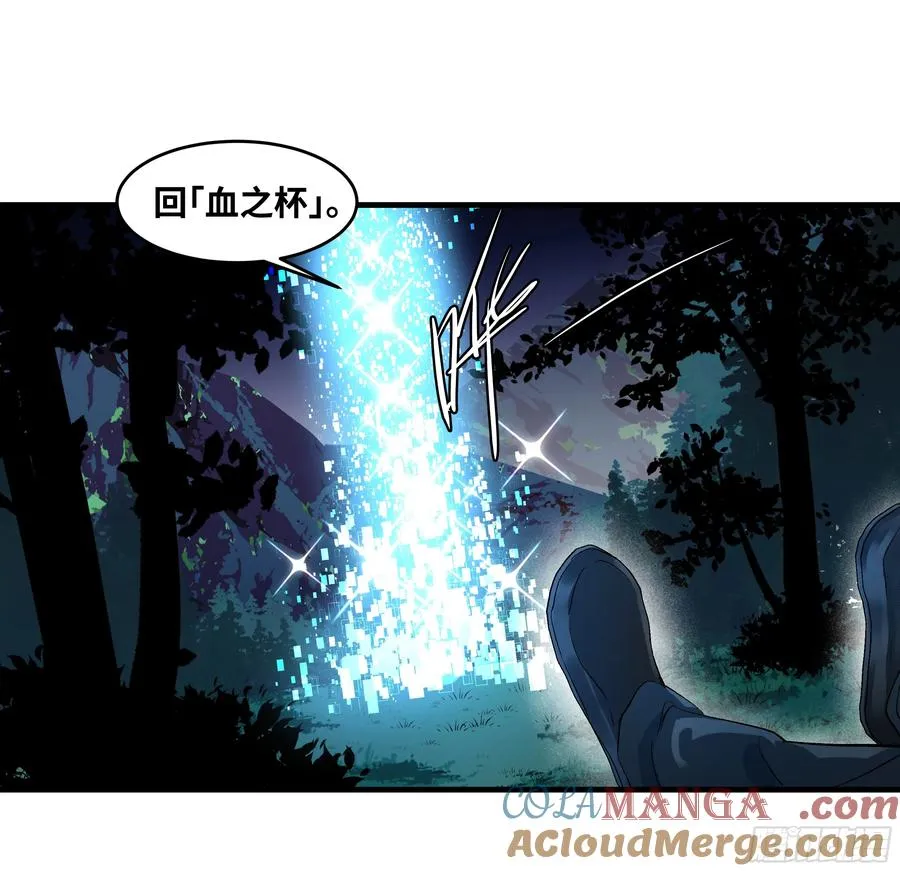 123 忠告33