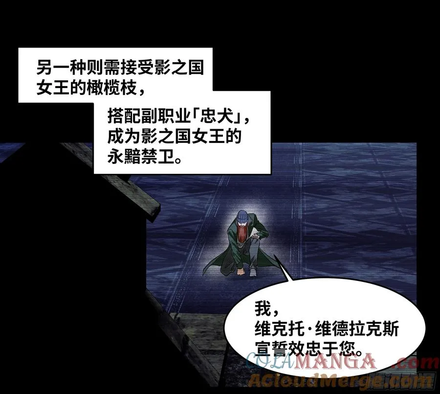 123 忠告6