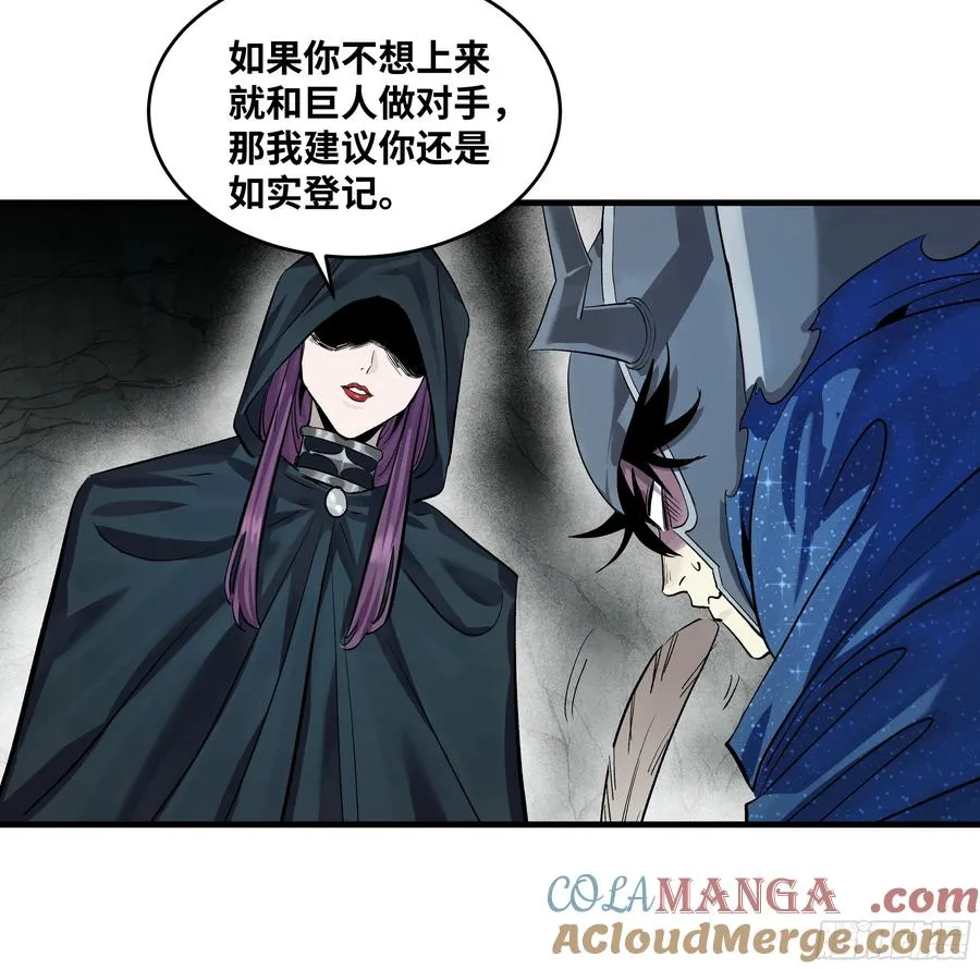 128 女王的角斗场30