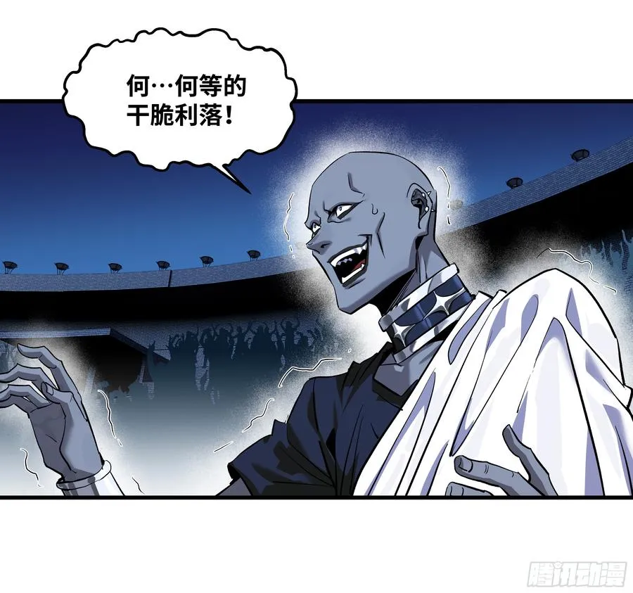 129 神秘客7