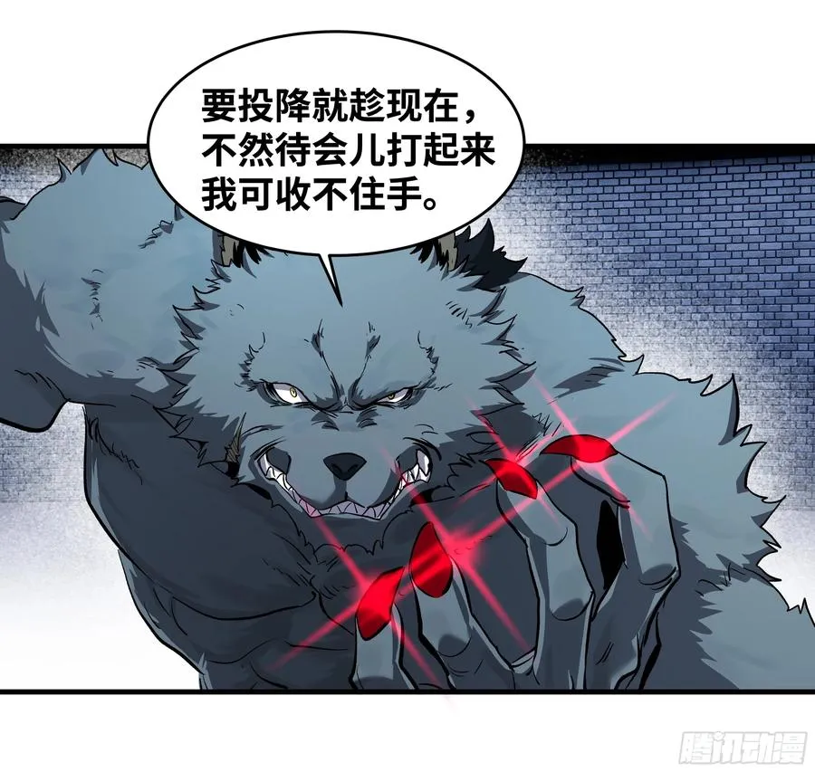 128 女王的角斗场41
