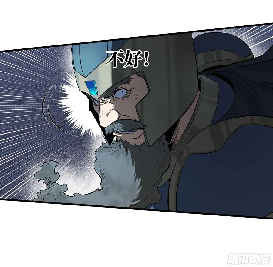 130 领袖之哨的首秀41
