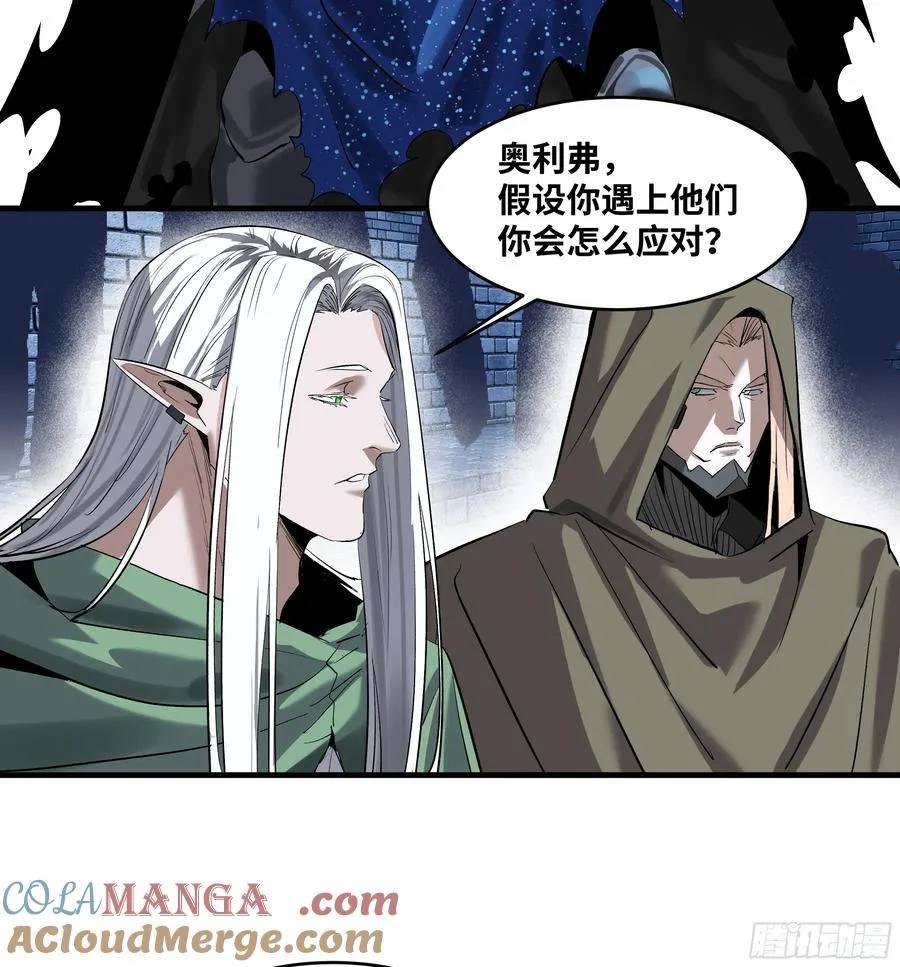 130 领袖之哨的首秀48