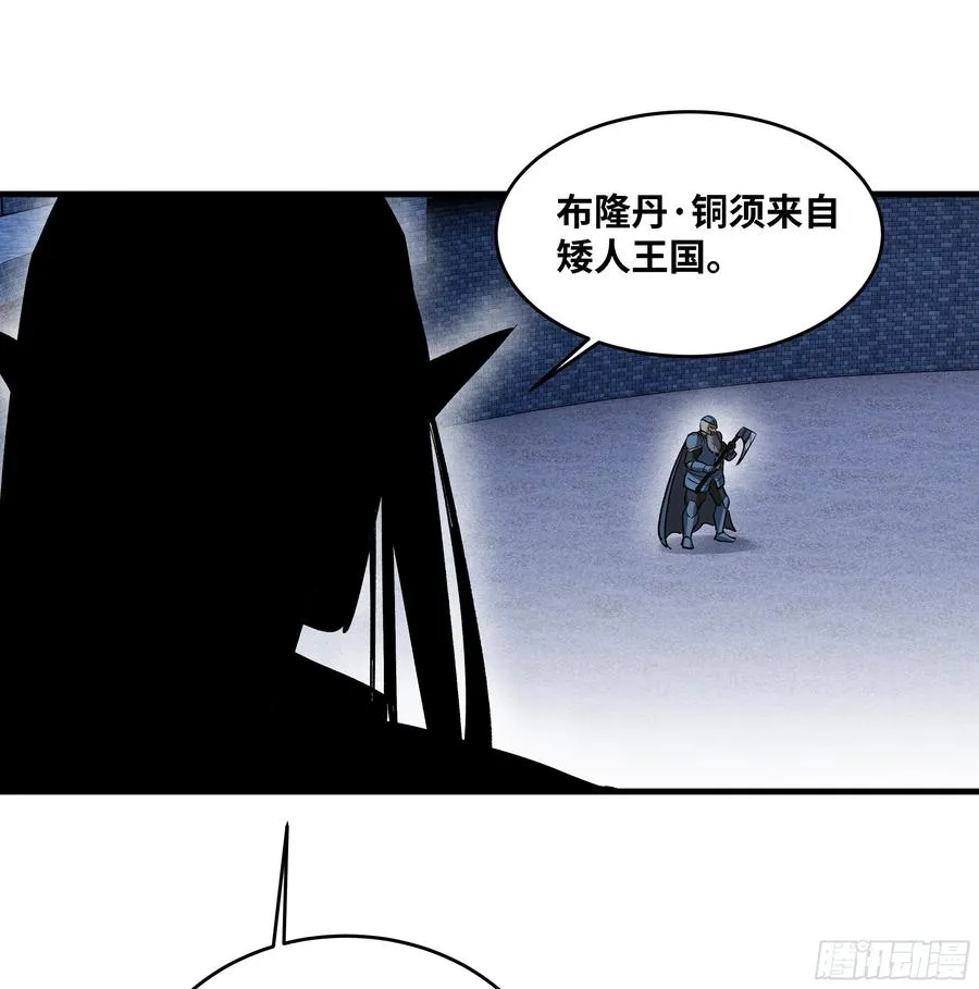 129 神秘客32