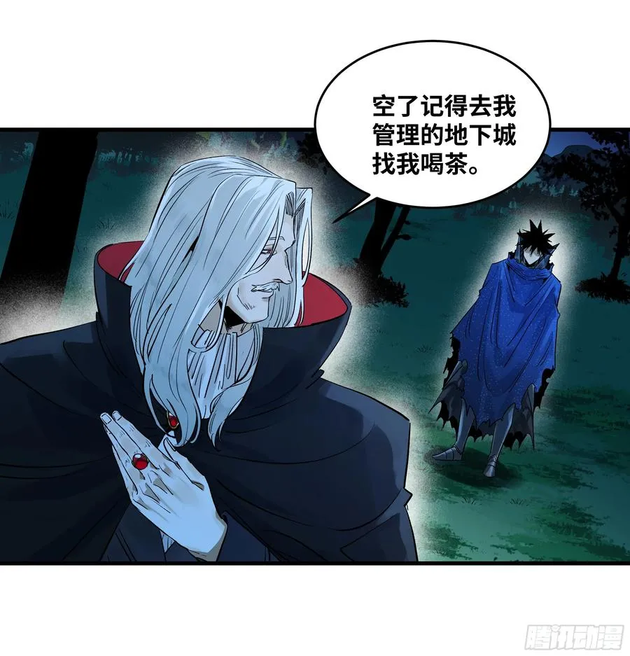 123 忠告32