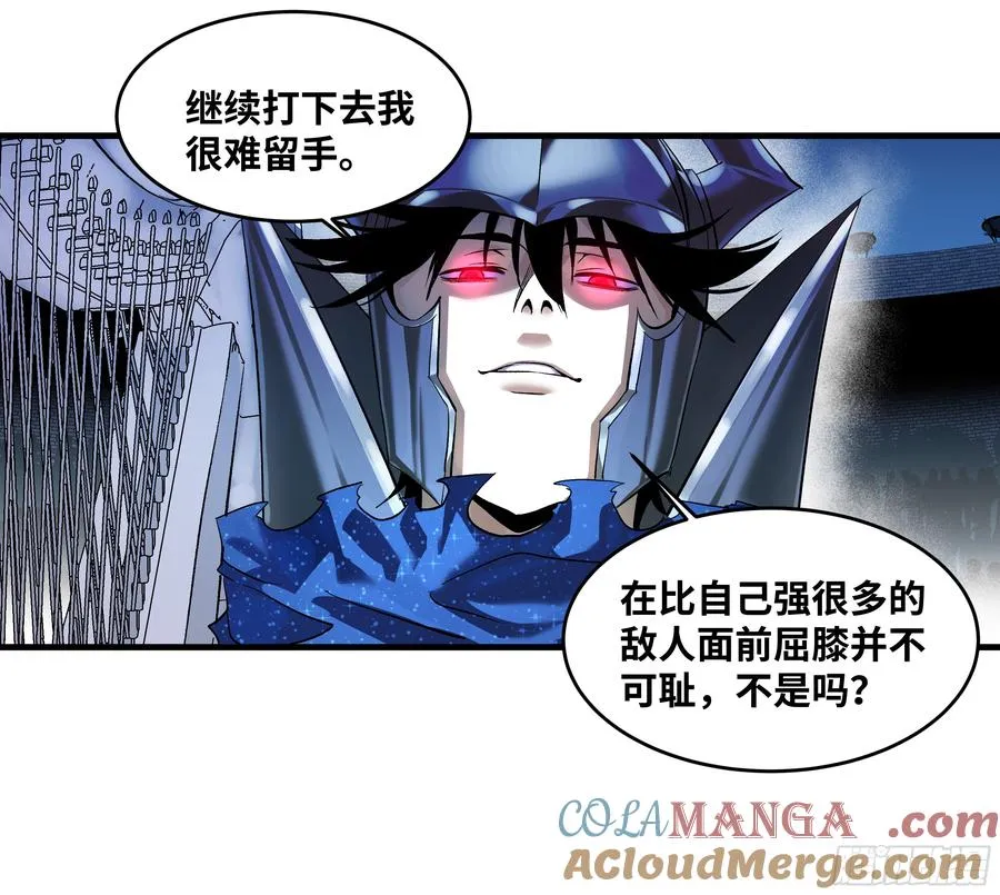129 神秘客3