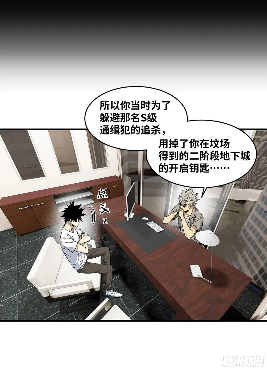 127 再见姚文仲35