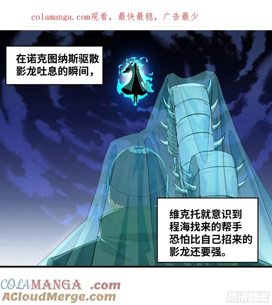 123 忠告0
