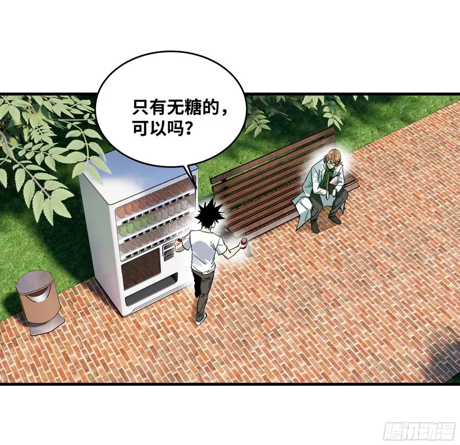 127 再见姚文仲8