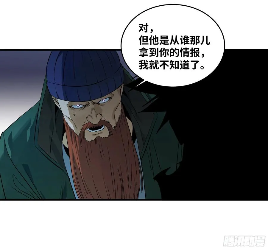 123 忠告47