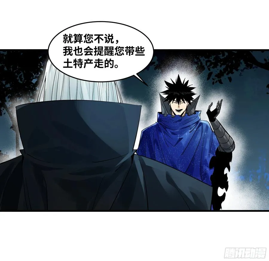 123 忠告23