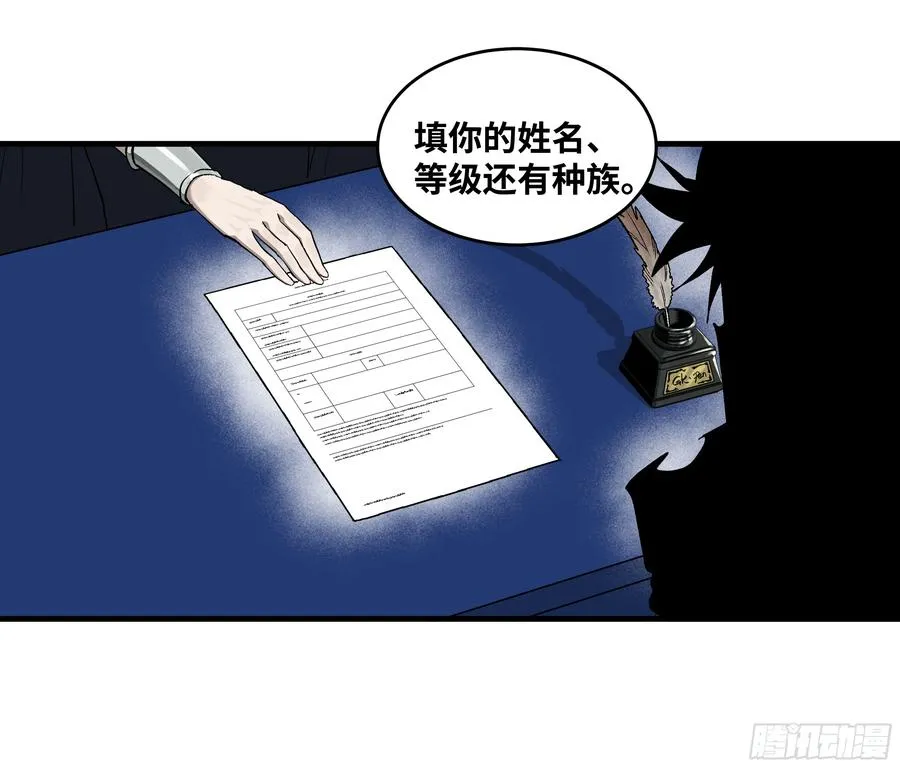 128 女王的角斗场28
