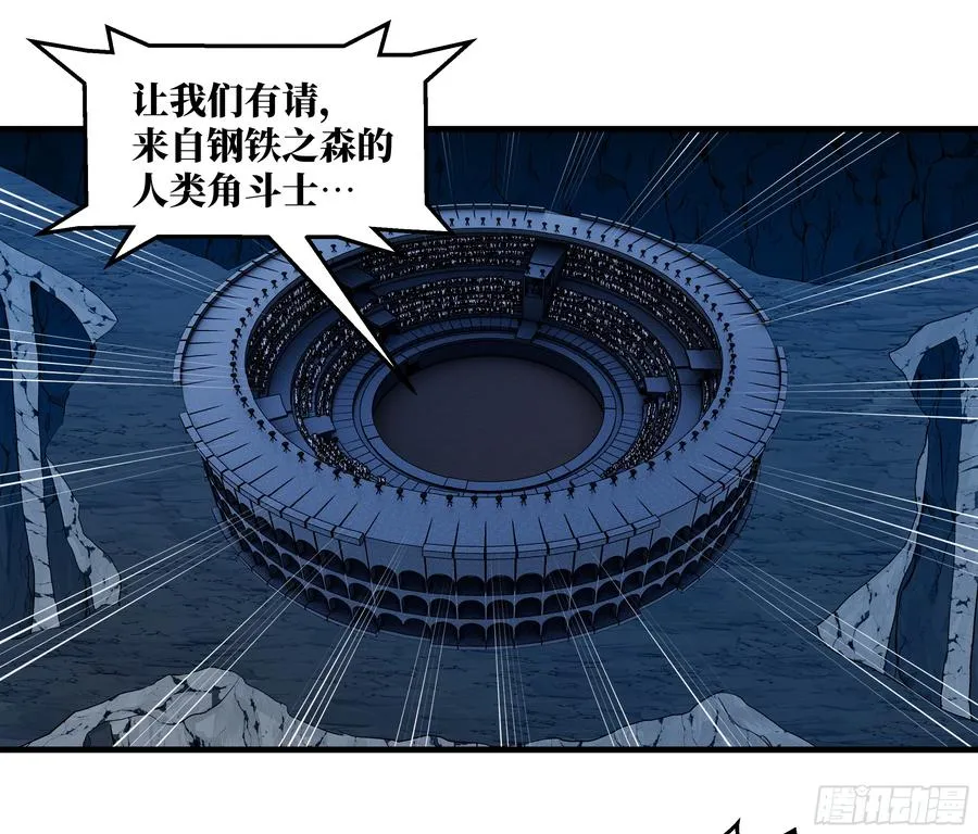 129 神秘客19
