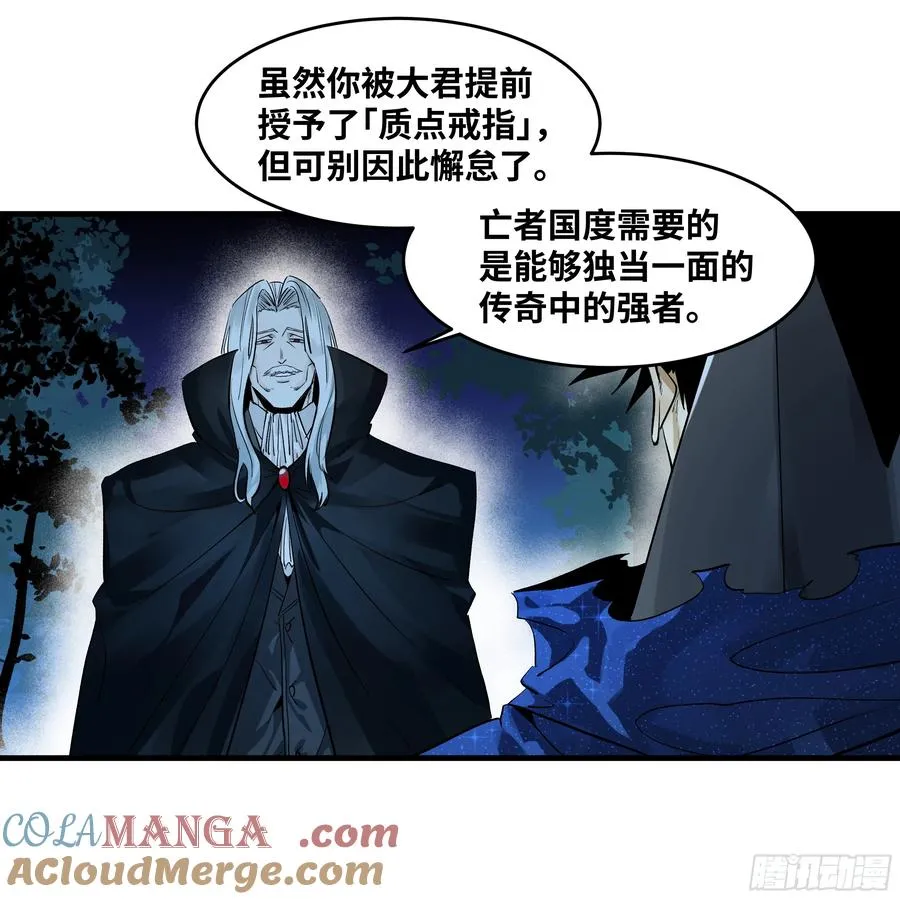 123 忠告27
