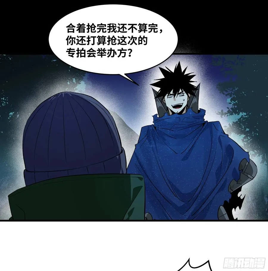 123 忠告44