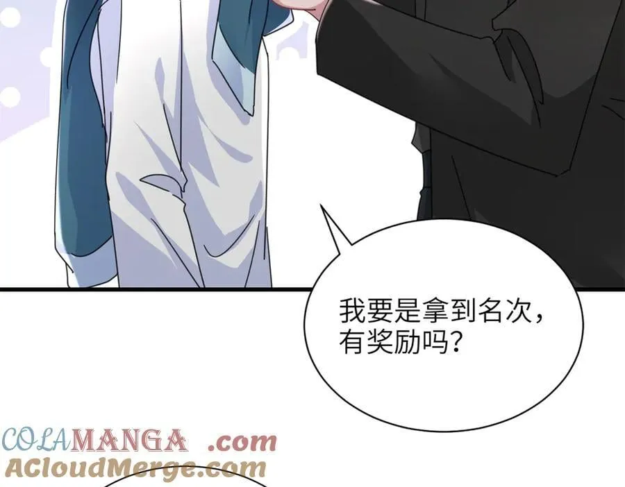248 亿点点身手20
