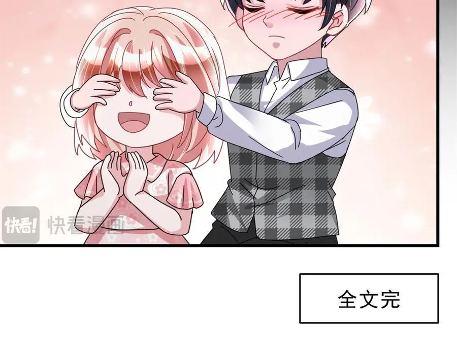 249 我爱你109