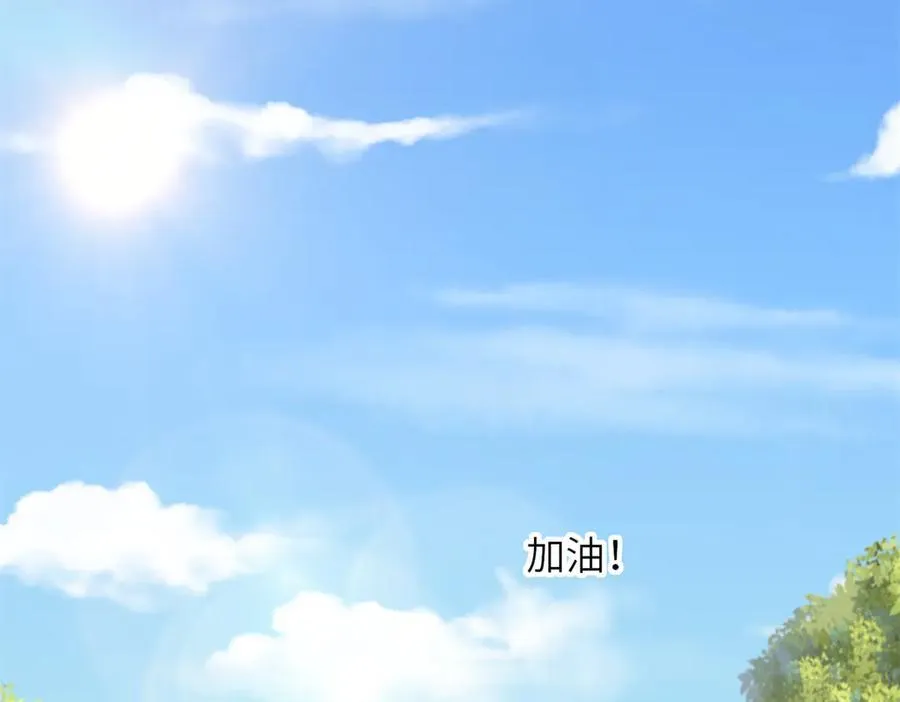 249 我爱你19
