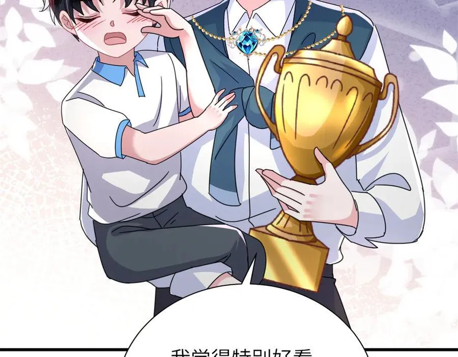 249 我爱你74