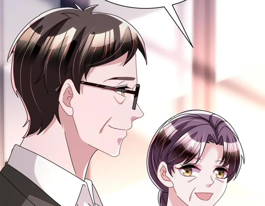 247 宠儿狂魔上线29
